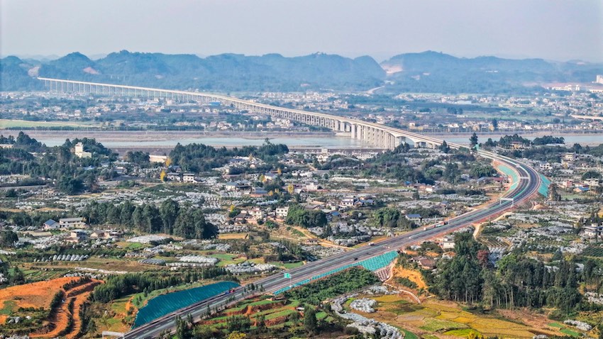 樂西高速大渡河特大橋。四川省交通運輸廳供圖