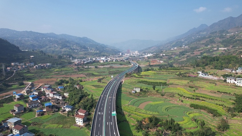 仁沐新高速月兒壩大橋。四川省交通運輸廳供圖