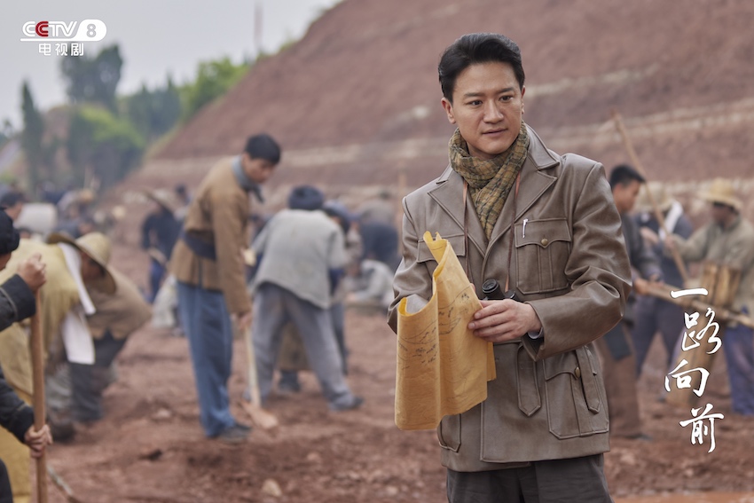 《一路向前》劇照。劇組供圖