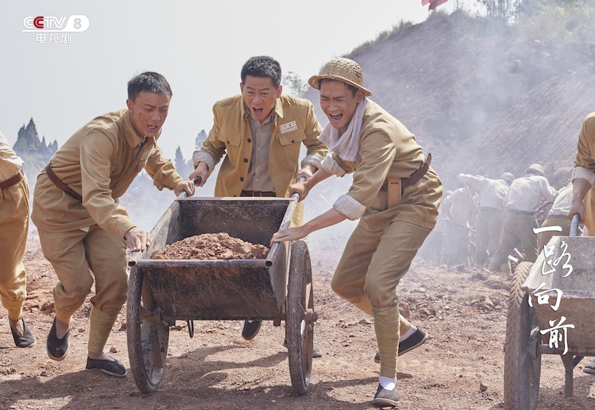 《一路向前》劇照。劇組供圖