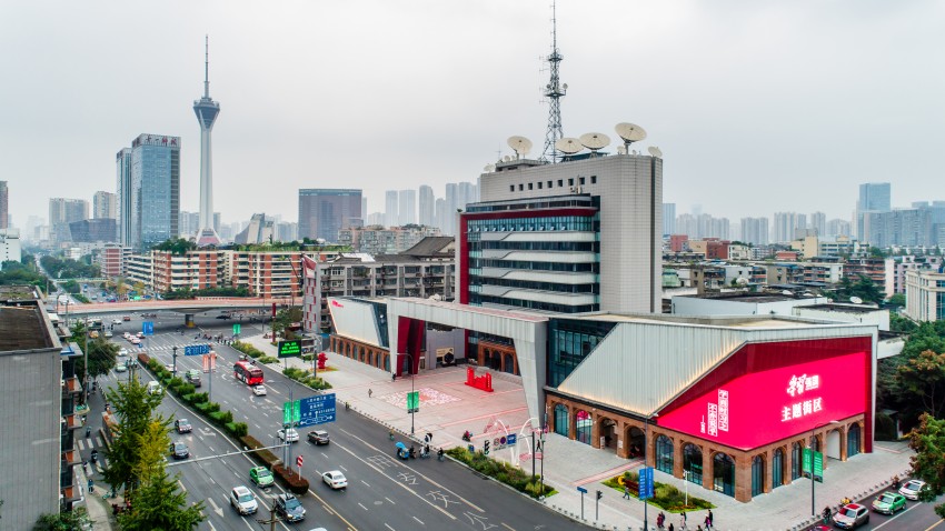 學習強國主題街區(qū)街區(qū)全景。成都電視臺供圖