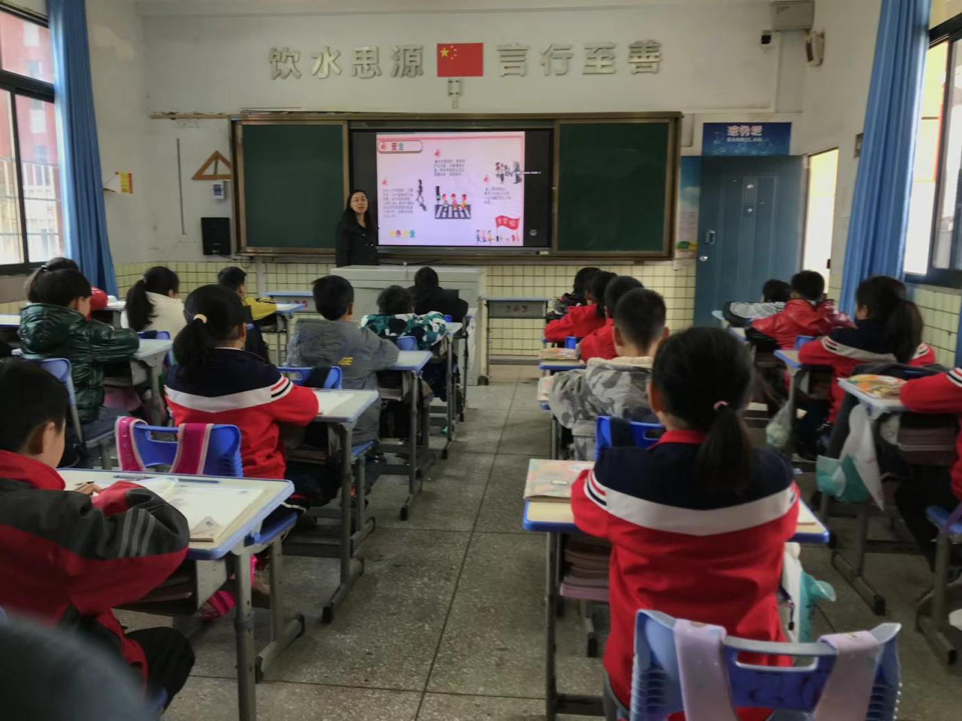 之江小學(xué)課堂。之江小學(xué)供圖